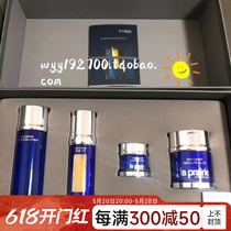 Dubai La Prairie La Prairie Essence Water Anti-gravity Eye Cream Caviar Set Lifting and Firming Four-piece Set