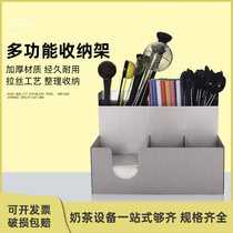 Stainless steel bar Bench Containing Box Cupbed Disposable scooters Cups Instrumental Coffee Straws Commercial Milk Tea Shop Shelves