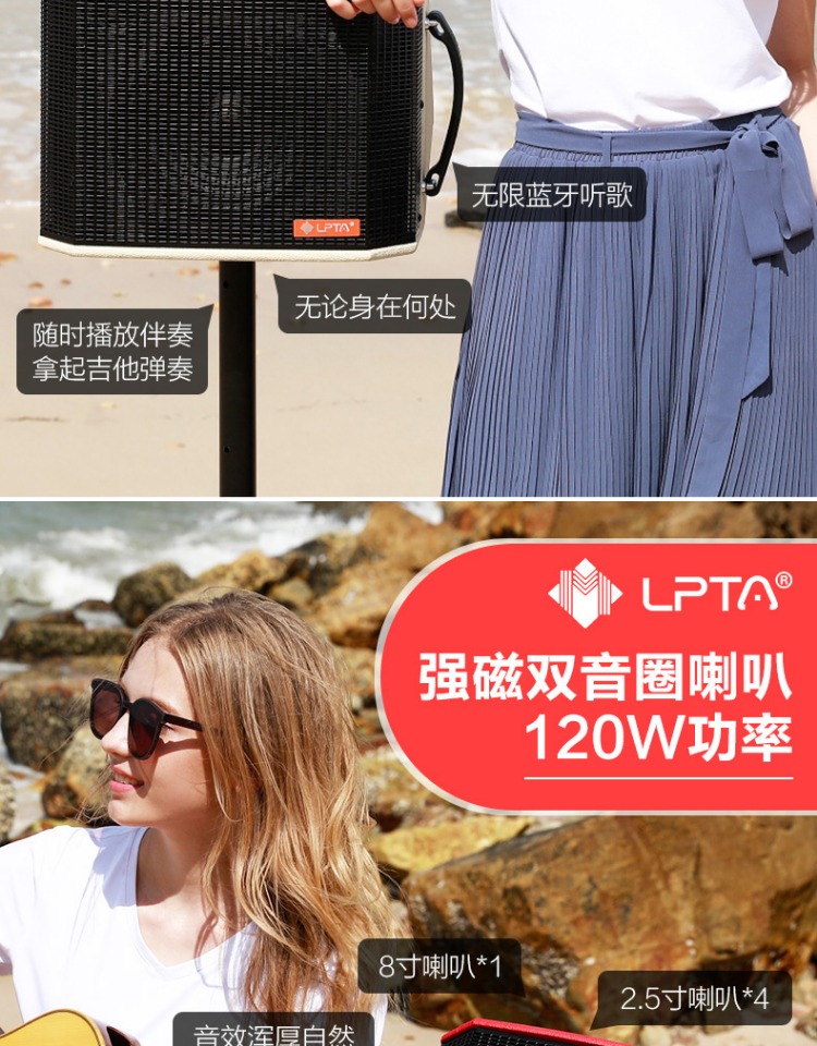 Magic 3 Guitar Loa PLUS Ghi âm trực tiếp Sạc các bản ballad di động Chơi Bluetooth Audio Hát ngoài trời chuyên nghiệp - Loa loa loa diatone