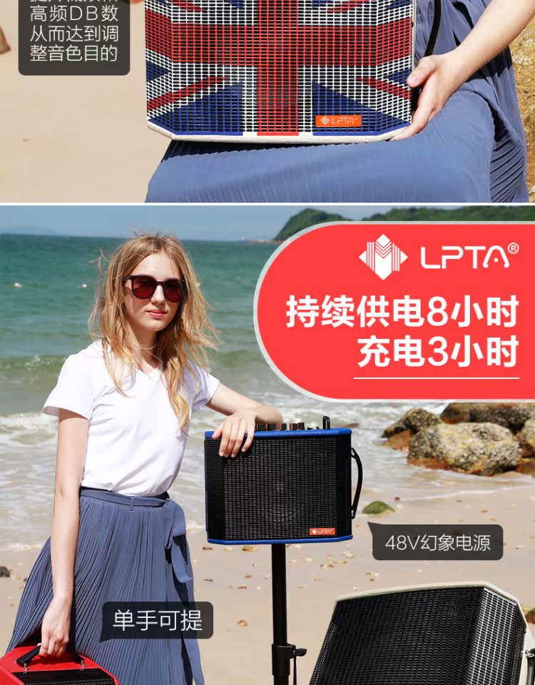 Magic 3 Guitar Loa PLUS Ghi âm trực tiếp Sạc các bản ballad di động Chơi Bluetooth Audio Hát ngoài trời chuyên nghiệp - Loa loa loa diatone