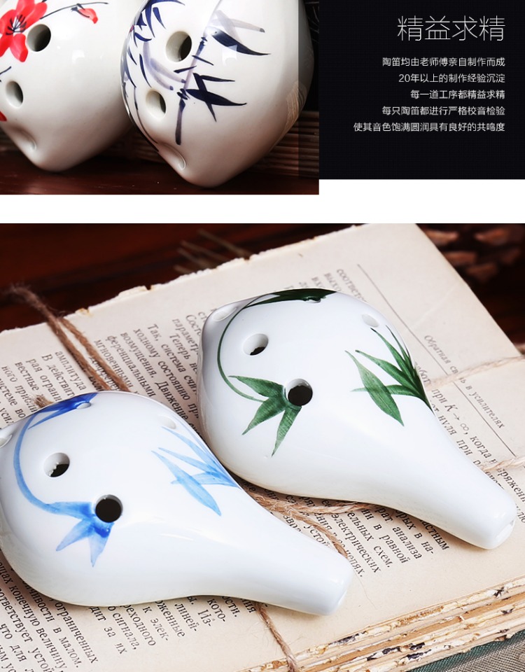 Hướng dẫn cho người mới bắt đầu 6 lỗ Alto C Clay Ocarina Học sinh Nhạc cụ Nhạc cụ Sáu lỗ AC Ocarina Quà tặng cấp hiệu suất - Nhạc cụ dân tộc đàn tì bà
