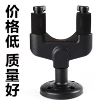 Guitar Hook Dân gian Guitar điện Beth Ledge Wall Guitar Stand Nhạc cụ đứng Phụ kiện phụ kiện trống jazz