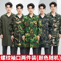 Два куска винтовых манжетов (необязательно)