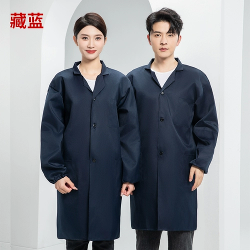 Камуфляжный лонгслив для работы, синий нагрудник