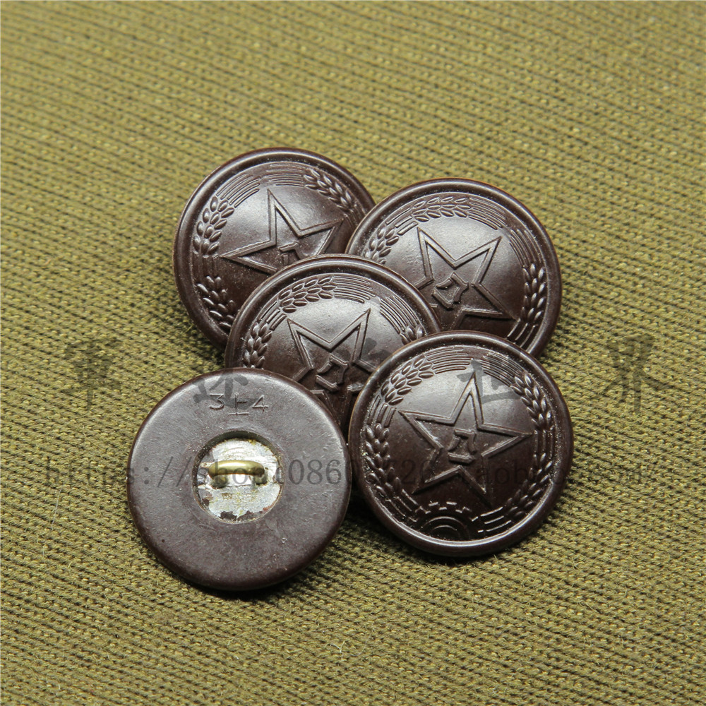 Retired stock original 55 type 22MM SCHOOL officer uniform button BAKELITE BAKELITE BREECHES 1955-196