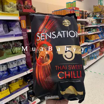 Buy 3 Beijing spot British Walker Thai Chilli Thai Sweet and Spicy Cheese onion potato chips