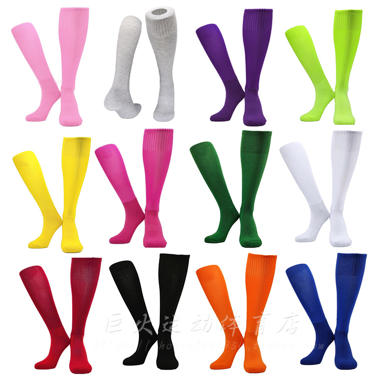 Solid Color Towel Bottom Thick-Soled Long Tube Football Socks for Men, Women, Children, Adults, Light Pink, Barbie Pink, Gray, Fluorescent Green, Red