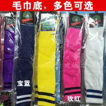  Football socks Royal blue red rose red yellow White black male and female student sports socks Stockings high tube socks