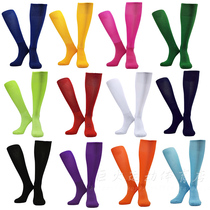 2021 Solid color purple green thick towel bottom stockings high tube mens and womens football socks student half red white black yellow rose red