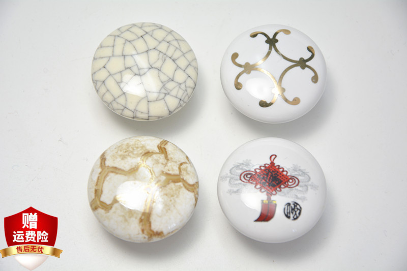 Single-hole ceramic handle European style field cabinet door handle marble veins handle Chinese knot single-hole round handle