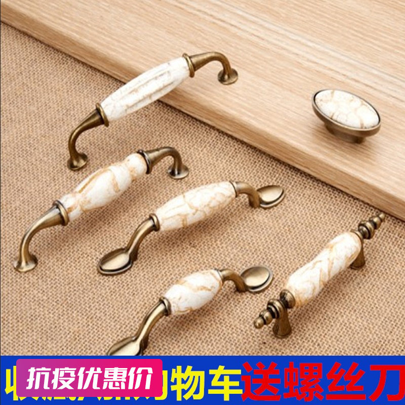 Eurostyle green ancient marble patterned ceramic handle imitation ancient overall cabinet door handle modern large wardrobe door handle
