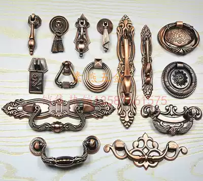 Chinese classical handle Antique European style Large wardrobe door handle Drawer pendant handle Red bronze handle