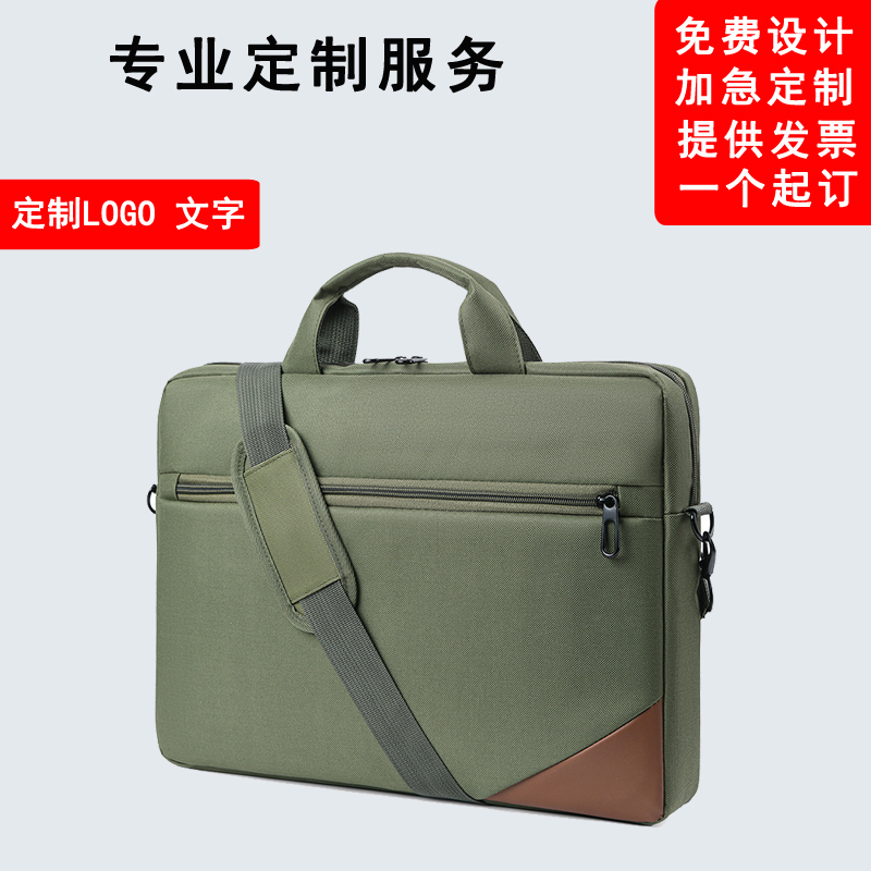 New male bag business briefcase casual handbag large capacity single shoulder slope bag casual travel customization