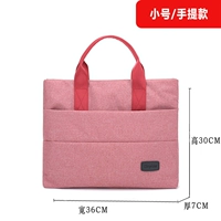 Арбуз Красная труба