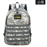 Маленький пенал на липучке, 2 шт