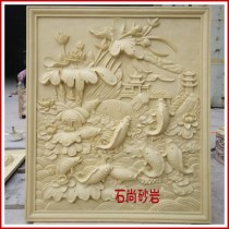 Special Offer Sandstone Floating Glass Carp Leaping Dragon Gate Hotel Villa Lobby Background Wall Painter Decoration