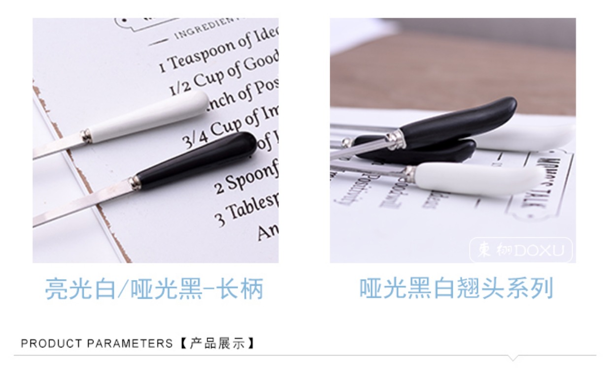 Gốm xử lý thép không gỉ muỗng Hàn Quốc sáng tạo cá tính dễ thương Đánh dấu sữa cà phê cốc dài xử lý muỗng khuấy - Cà phê cốc uống cà phê