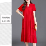 Летнее платье с коротким рукавом для матери, длинная длинная юбка, короткий рукав, средней длины