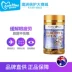 Úc Healthy Care Bilberry Blueberry Essence Lutein 120 Plant Eye Care Bổ sung sức khỏe * 2 Chai - Thức ăn bổ sung dinh dưỡng