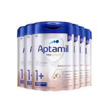 Germany Aptamil Platinum Edition Milk Powder 1 Stage Children Infant Milk Powder 1-3 years old -*8 cans