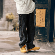 Purify eyeball original homemade retro tide straight tube wide loose jeans male rivets design savor daddy