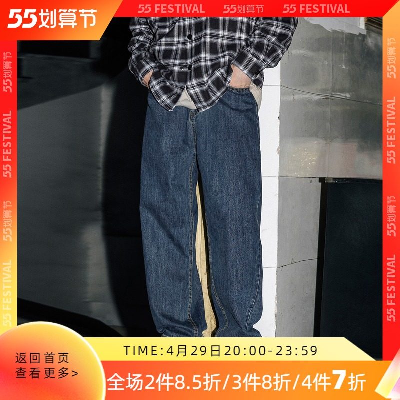 Purifying Eyeball Spring Autumn Retro washed denim trousers Men's loose straight drum Tide Cards Blue Casual Day Series Broadlegged Pants