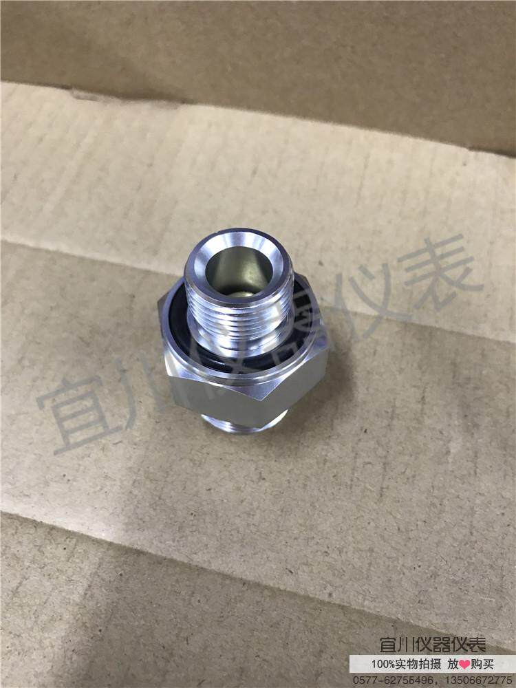 SF6 gas special self-sealing valve Check valve