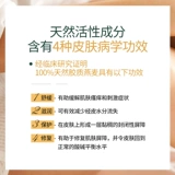 Импортный питательный детский крем от экземы, лечебный увлажняющий комплект