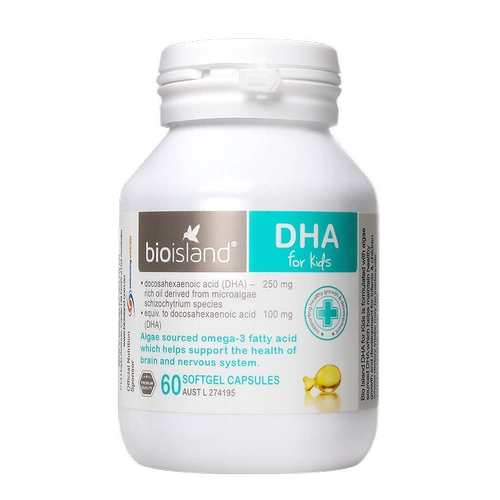 Кальций, рыбий жир, детская DHA, комплект для раннего возраста