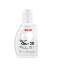 Pigeon care oil newborn baby oil care massage oil infant baby olive oil body moisturizing oil * 2 bottles