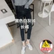 Quần jeans nhung nữ 2018 mới mùa đông eo cao dày ấm áp phiên bản Hàn Quốc với chân nhung mỏng mặc quần tây quần jean nữ ống đứng