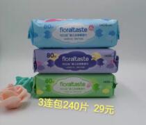 Love Baby Island Flowers Pediatrics Brands Baby Clean Soft Weds Natural Overvalued 3 Tandem Packs 240 slices