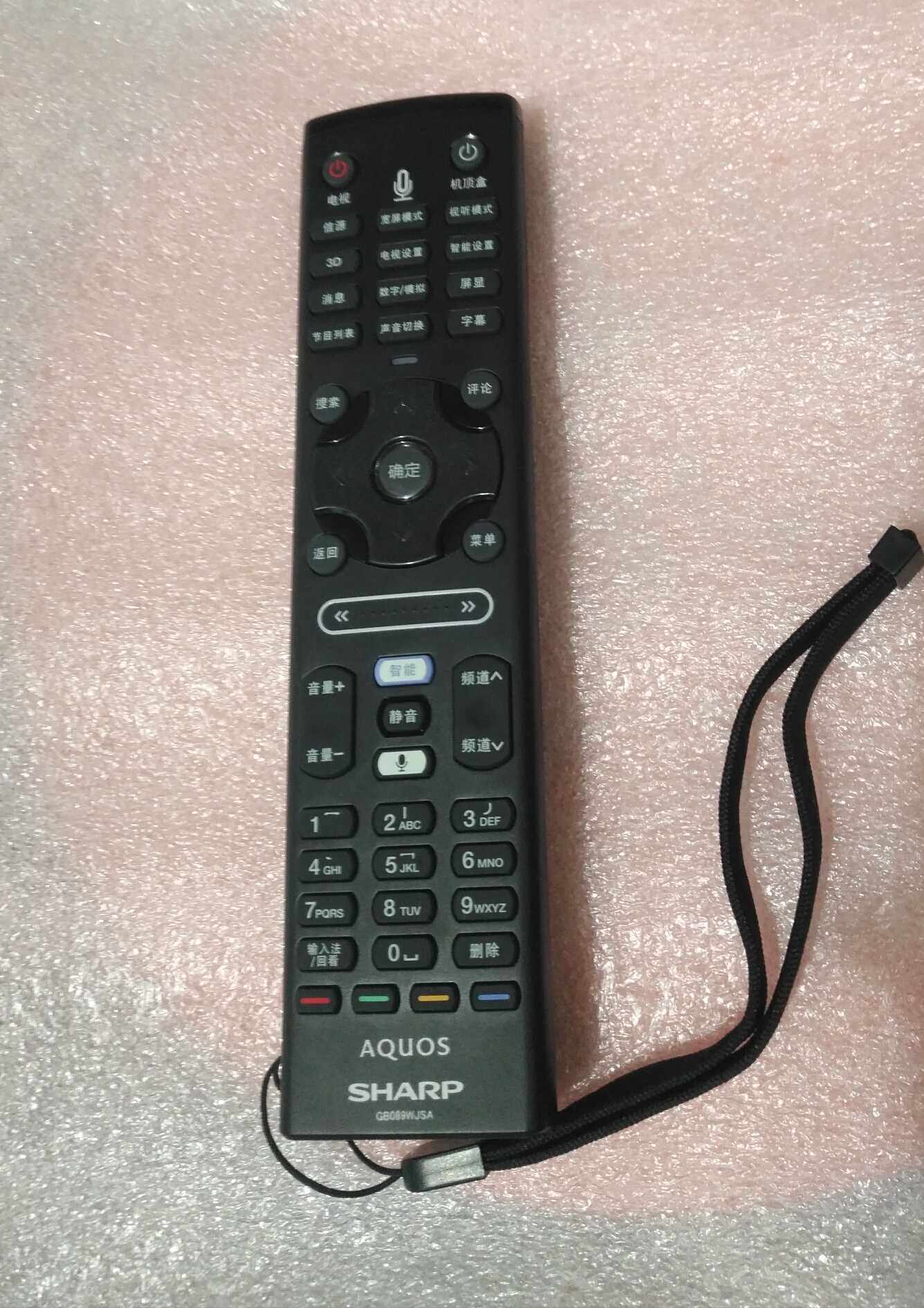 Original fit Sharp TV remote control GB089WJSA 46 52 60LX750A 70LX850A 70LX850A 80LX960A