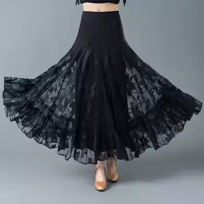 Summer modern dance skirt New national standard dance half-length skirt Adult women social dance square dance big swing skirt