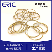 Brass flux core brass brazing material brass welding materials brass wire high frequency brazing flame brazing Taizhou Eric