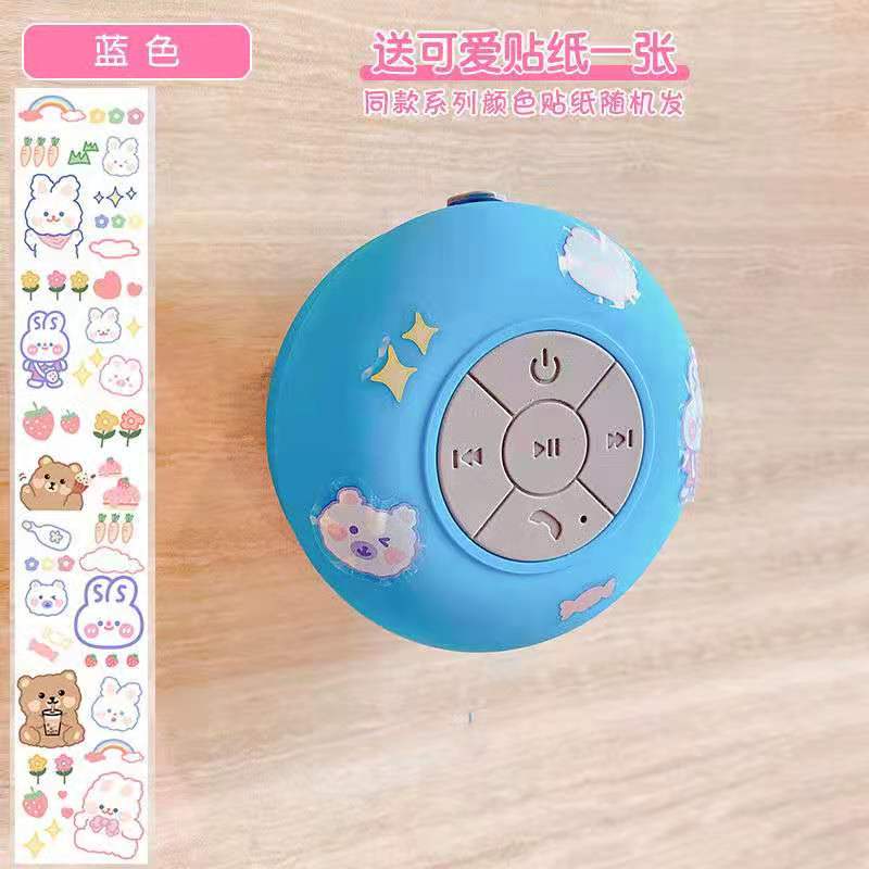 Blue & Send StickersShower Room waterproof Bluetooth sound wireless mobile phone take a shower household Internet celebrity small-scale portable Mini Mini speaker lovely