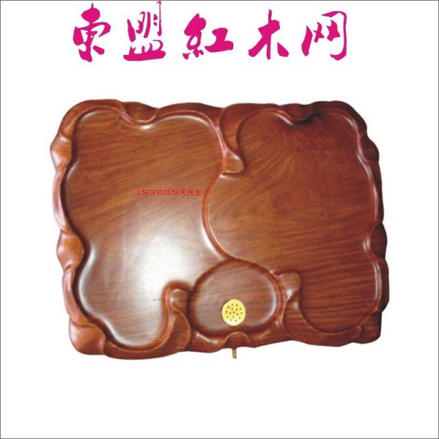 Rosewood Tea Tray Mahogany Tea Tray Kung Fu Tea Tray Log Tea Tray Solid Wood Tea Tray Whole Wooden Tea Tray