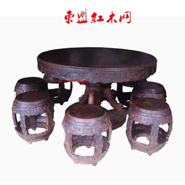 Laos big red rosewood dining table mahogany dining table classical dining table high-end dining table log dining table 9-piece set