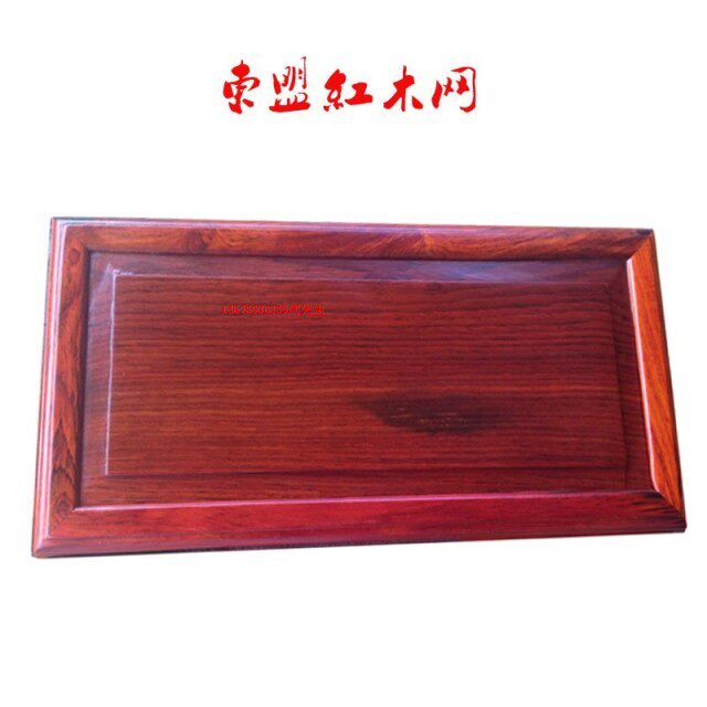 Wooden Jewelry Box Collection Box Jewelry Box Grass Pear Jewelry Box Crafts Mahogany Jewelry Box