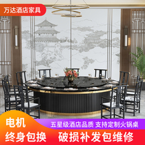 Hotel large round table New Chinese electric dining table Club box Solid wood electric turntable 20 30 people Imitation marble