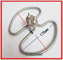 Butterfly bucket heating tube stainless steel round electric heating tube 220V 2000W boiling water electric heating tube Soup Pot Pot