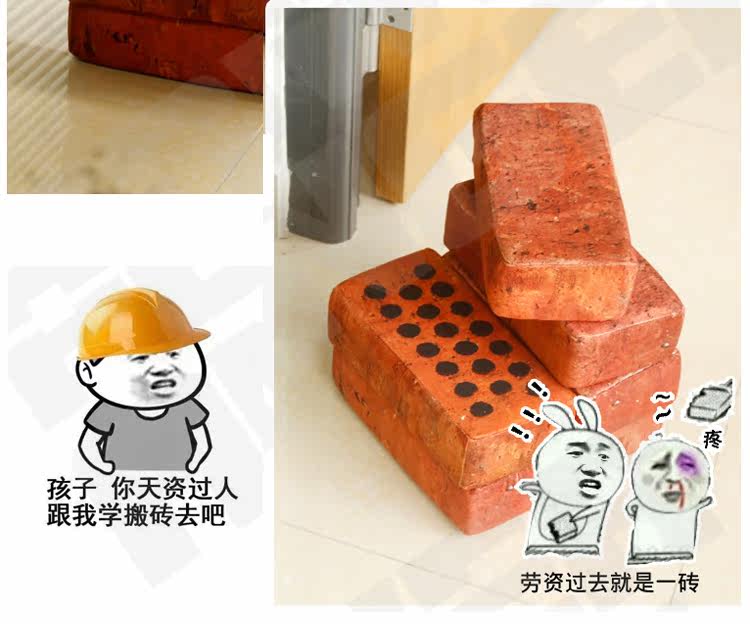 Peluche manga      en peluche carrelage en peluche - Ref 2694744 Image 15