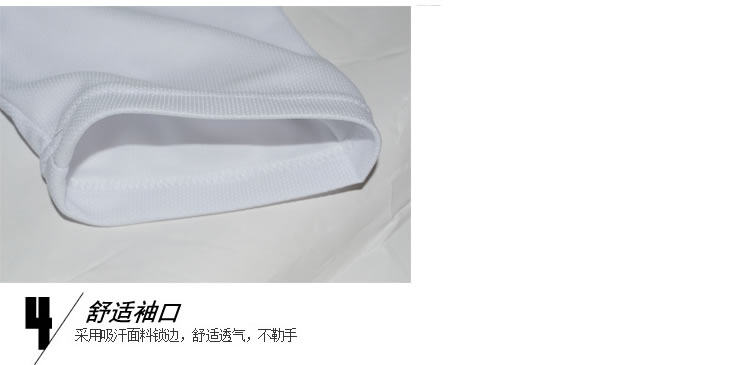 Tenue de cyclisme mixte - Ref 2208908 Image 20