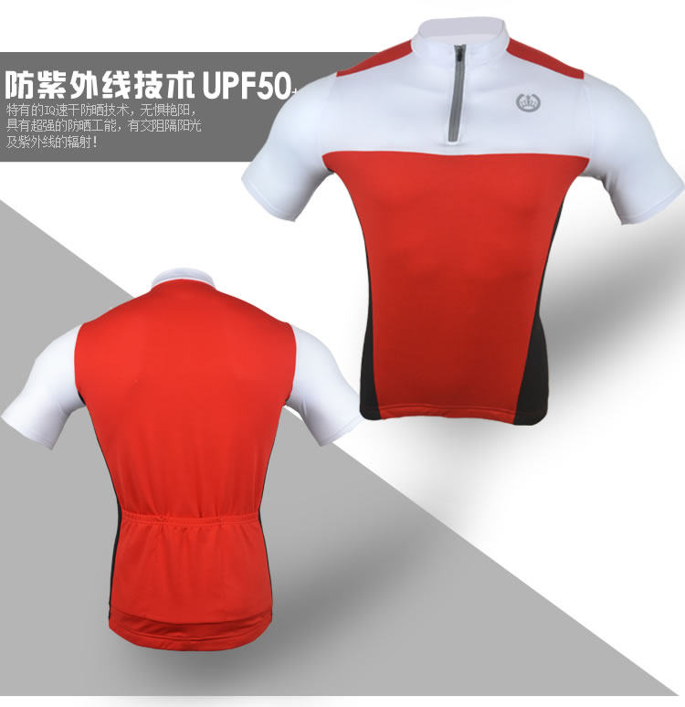 Tenue de cyclisme mixte - Ref 2208908 Image 11