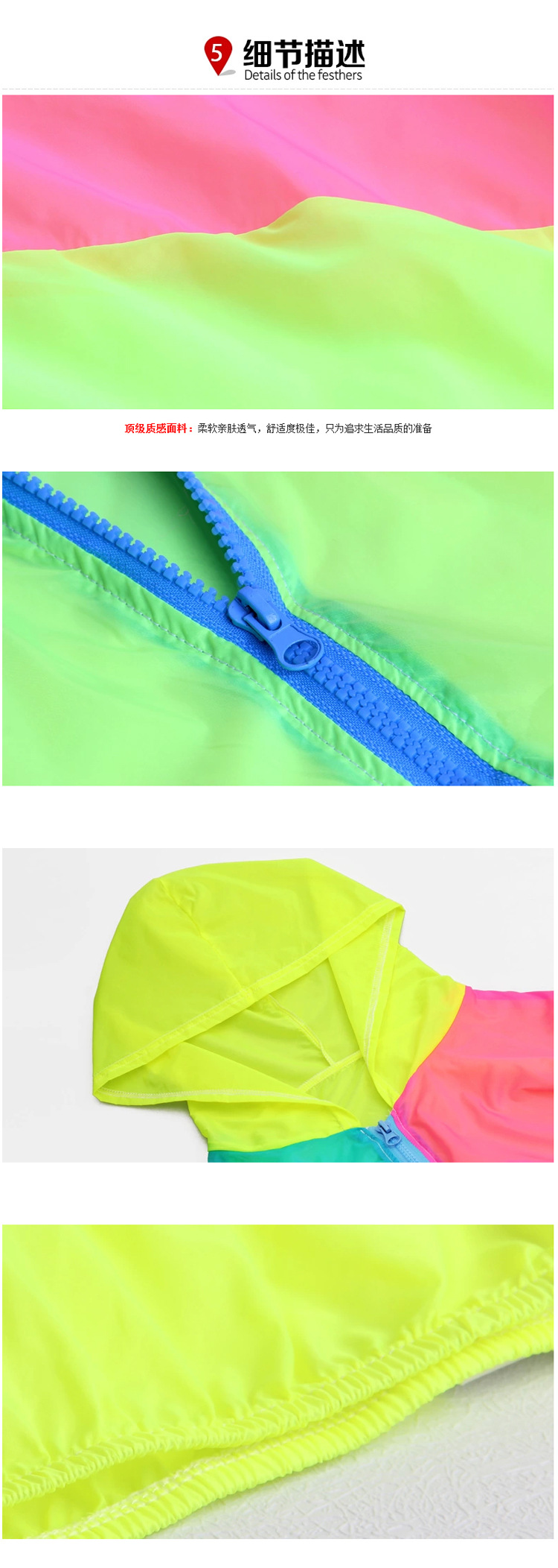 Tenue de cyclisme femme - Ref 2213881 Image 12