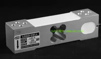 Xiamen Nuosheng Weighing Bucket Scale Electronic Platform Scale Sensor LAE-A 60kg kg Diamond Hole M6