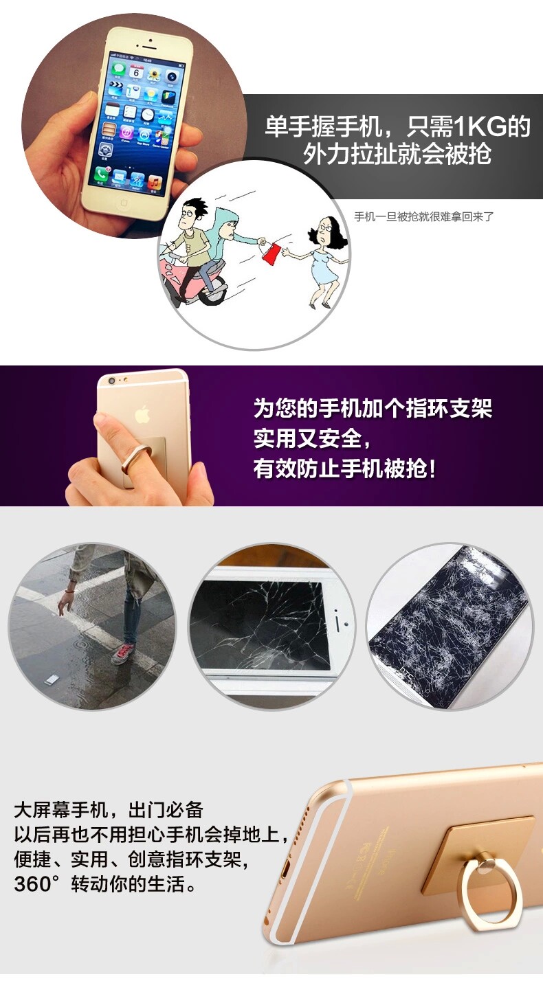 Support téléphone portable - Ref 1356531 Image 13