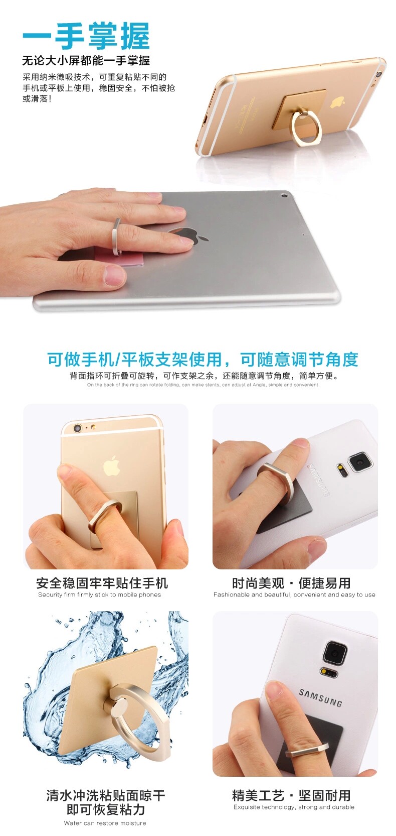 Support téléphone portable - Ref 1356531 Image 9