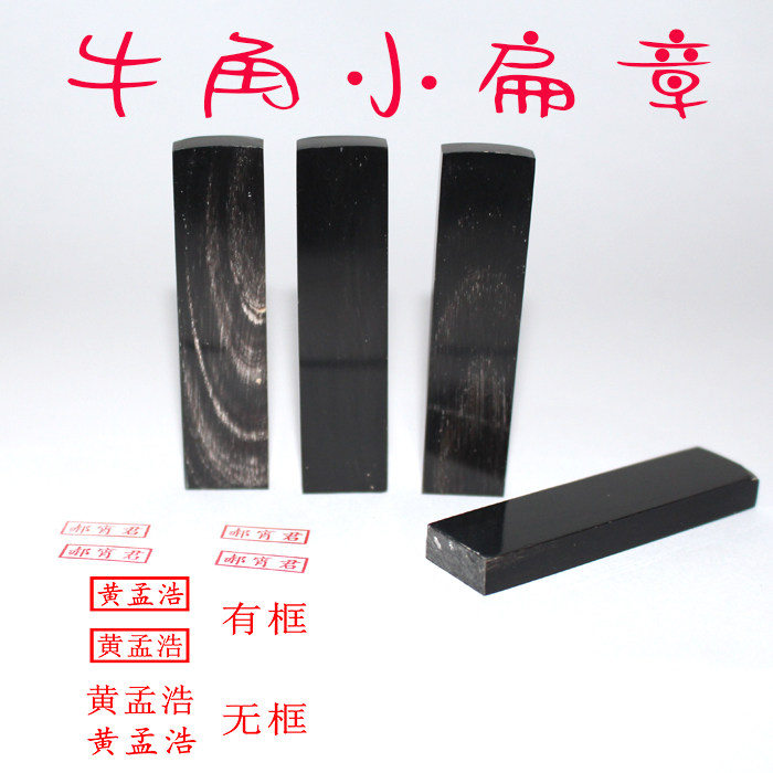 Shenzhen Rapid engraving of personal name Zhang's name Zhang's name Zhang Xiaoobian Zhang Zhang signing the name Zhang