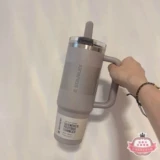 Канадская прямая почтовая рассылка Стэнли изолированное охлаждение и уведомление о утечке Складывание соломенной чашки 14/20/30/40 унций